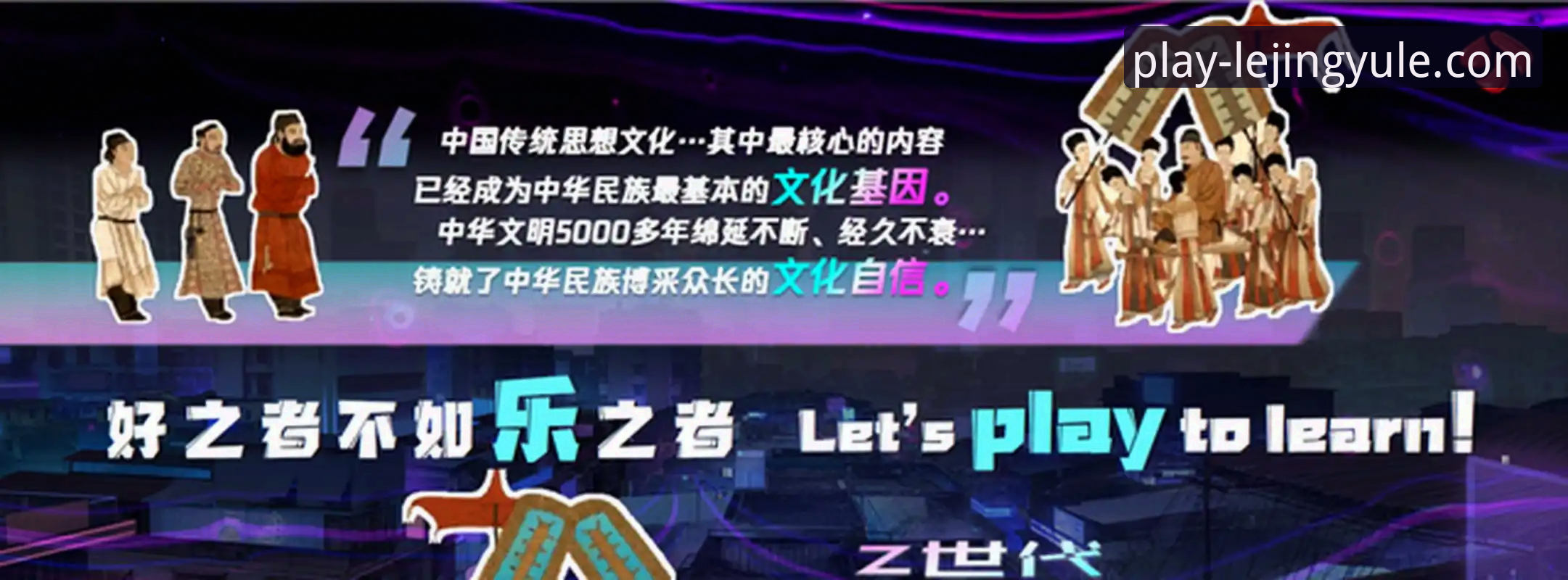 乐竞娱乐手机客户端下载实用指南：从安装到使用的完整流程
