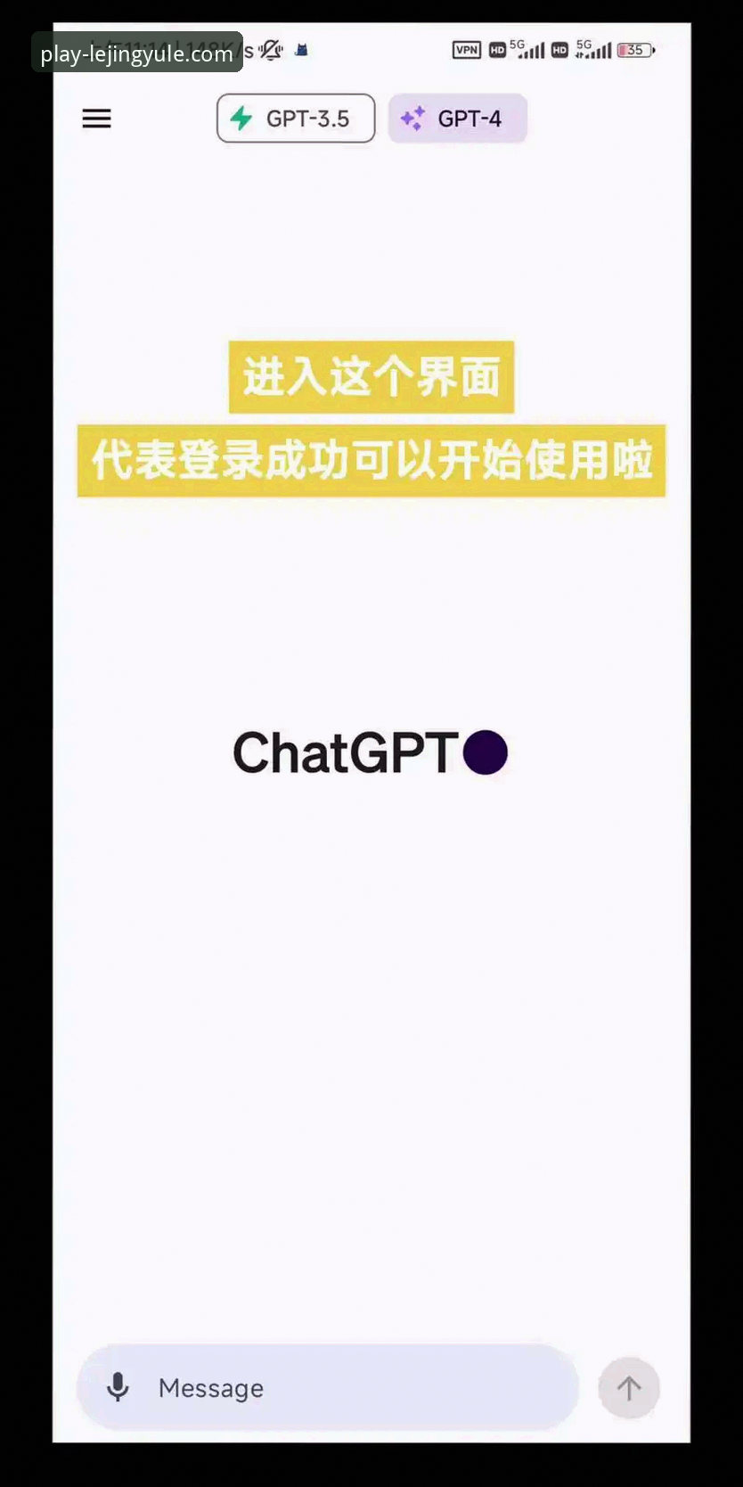 乐竞娱乐平台入口全方位使用教程：从下载到客户支持